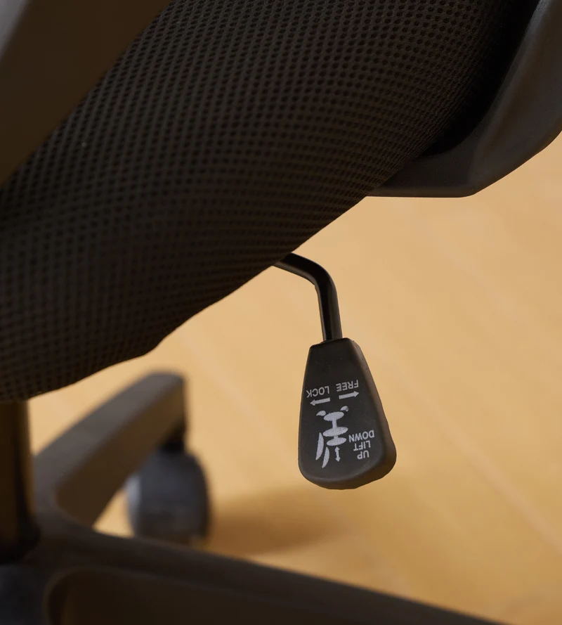 Lucas-Bürostuhl in schwarzem Netzgewebe/schwarz
