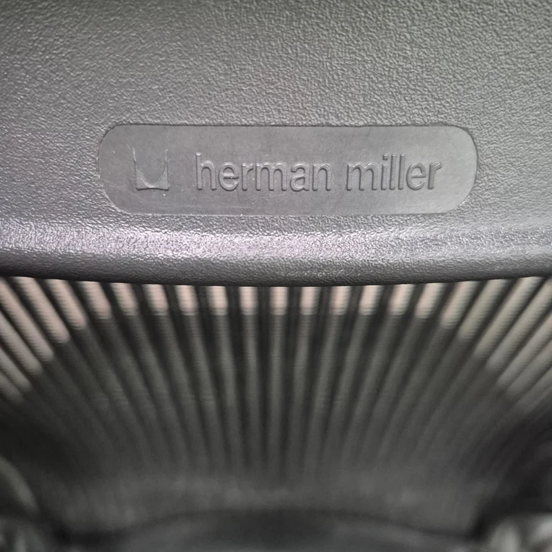 Bürostuhl - herman Miller