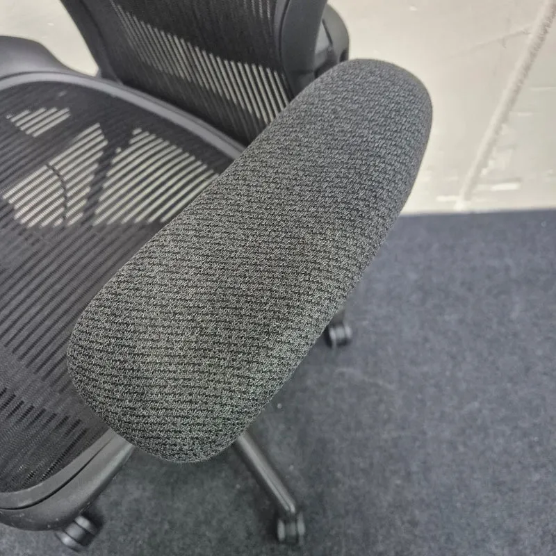Bürostuhl - herman Miller