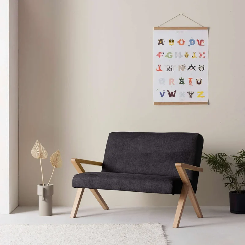 Kinder Retrostar 2er Sofa - Basic Line