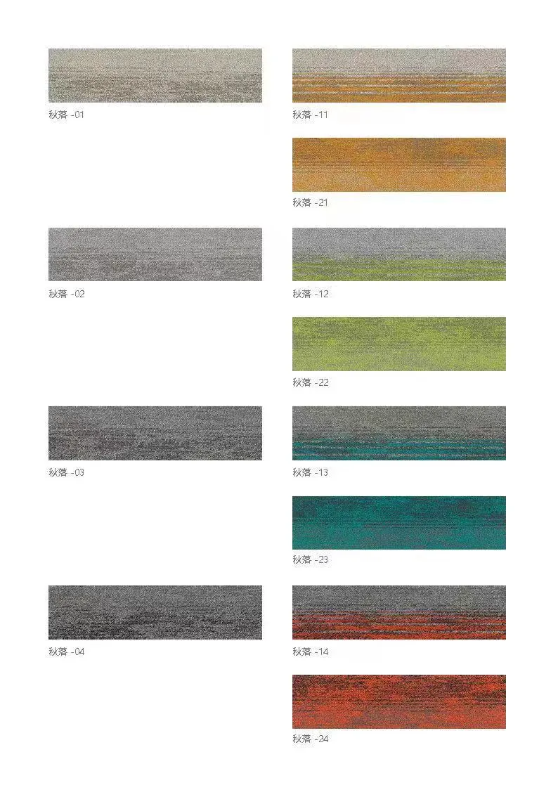 Office Carpets Model-QL