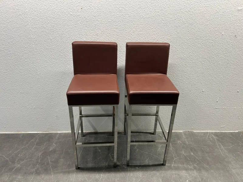 Barhocker Braun / Chrom Leder