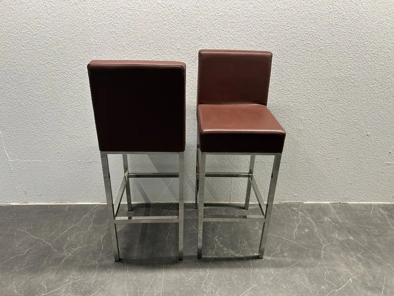 Barhocker Braun / Chrom Leder