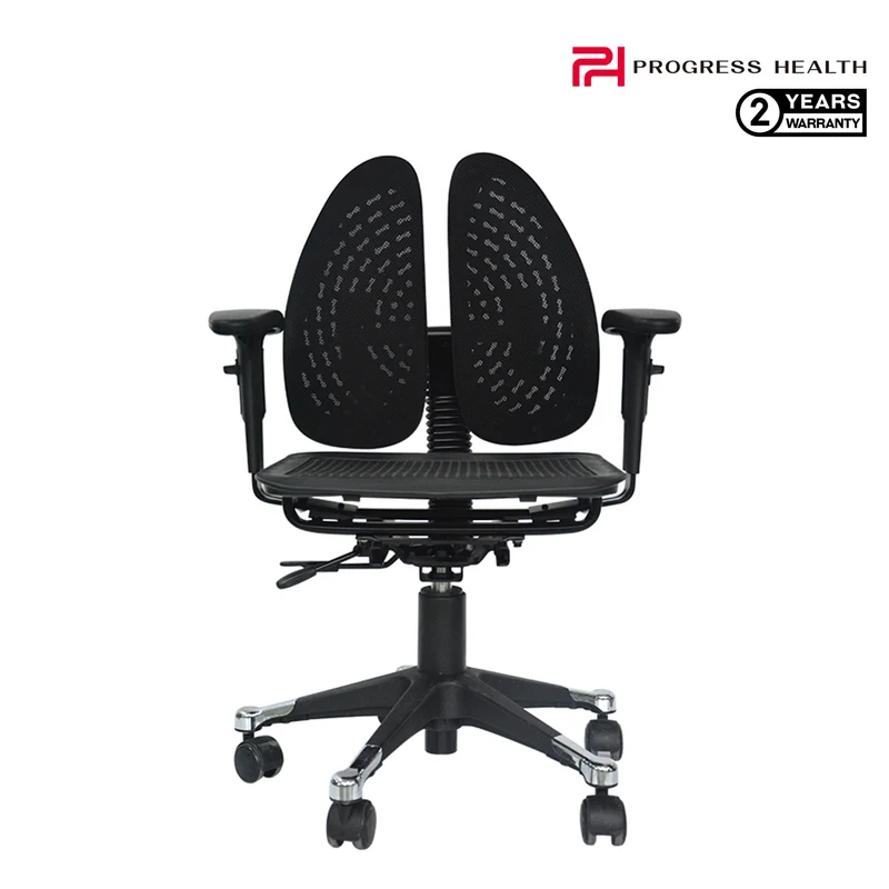 Progress Ergonomic Office Chair 09B
