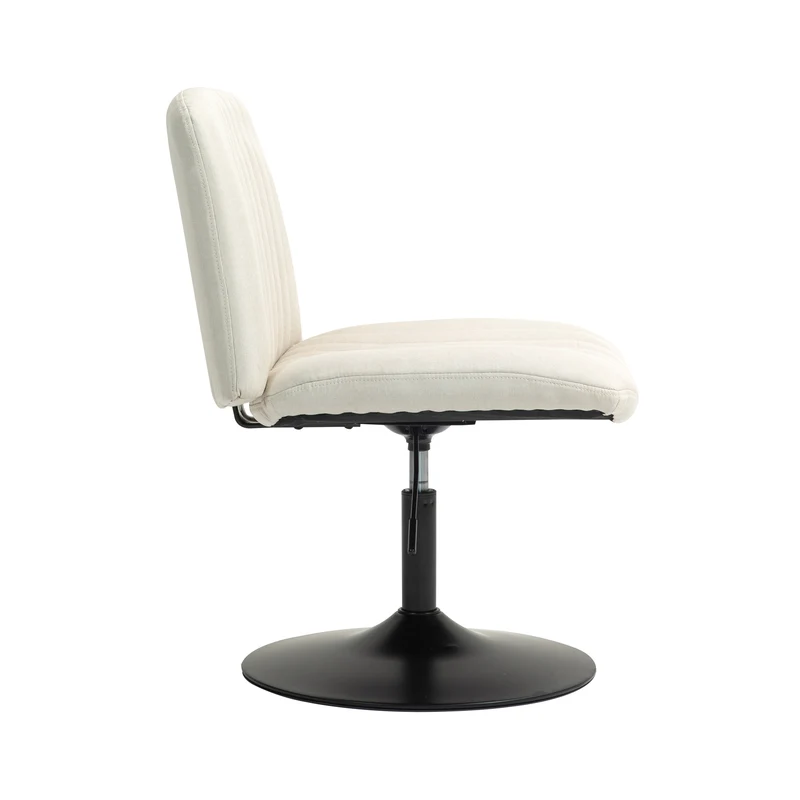 B-Ware EMILY Loungesessel Beige