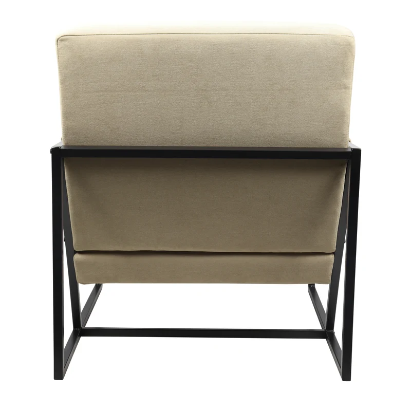 B-Ware CHRIS Loungestuhl Beige