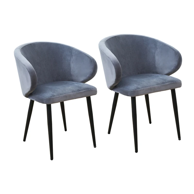B-Ware AUDREY 2er Set Esszimmerstühle Dunkelgrau Samt