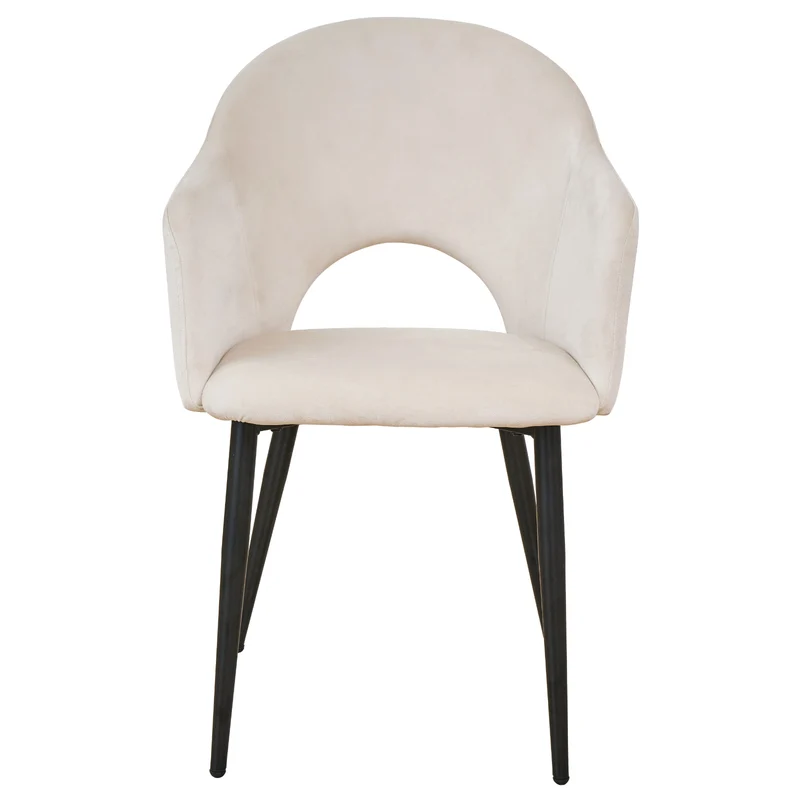 B-Ware HAILEY 2er Set Esszimmerstühle Creme