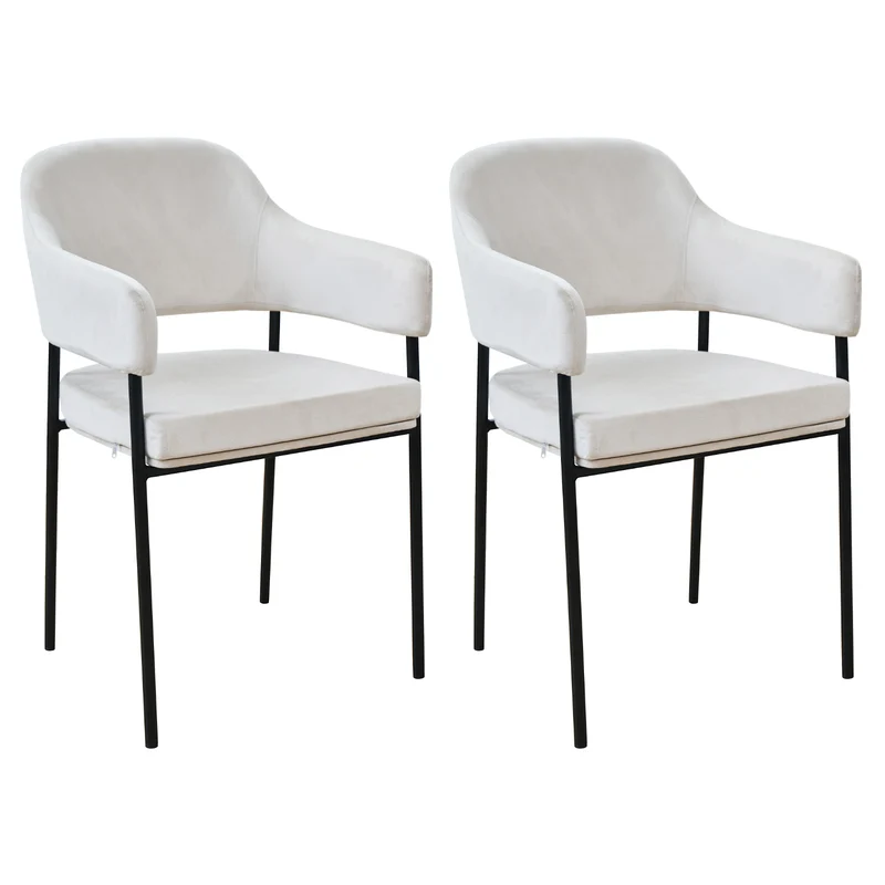 B-Ware SCARLETT 2er Set Esszimmerstühle Creme