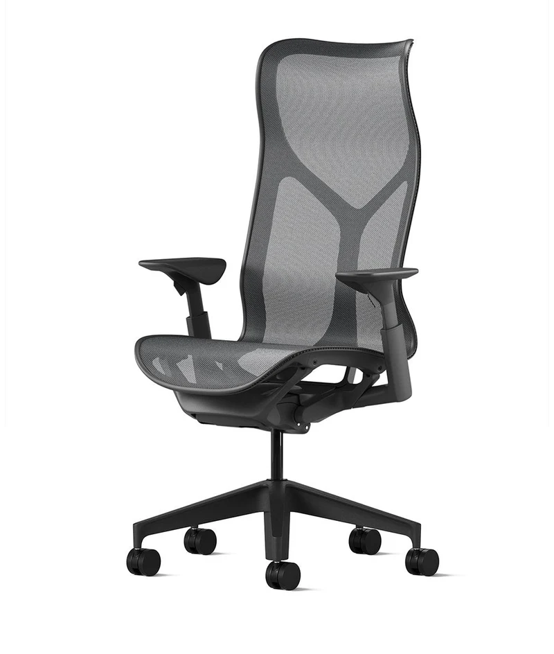 Cosm Stuhl mit hoher Rückenlehne Graphite/Graphite