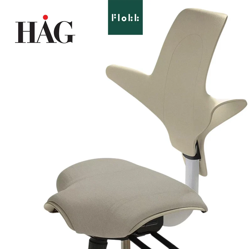 HAG Capisco 8020 Saddle Office Chair (Light yellow)