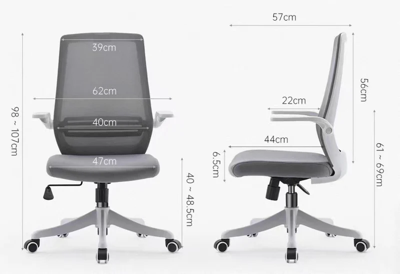 Sihoo M76 Ergonomic Chair