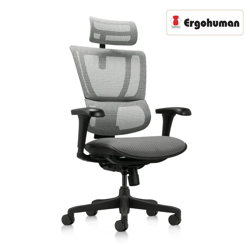 Ergohuman IOO -S Ergonomic Office Chair