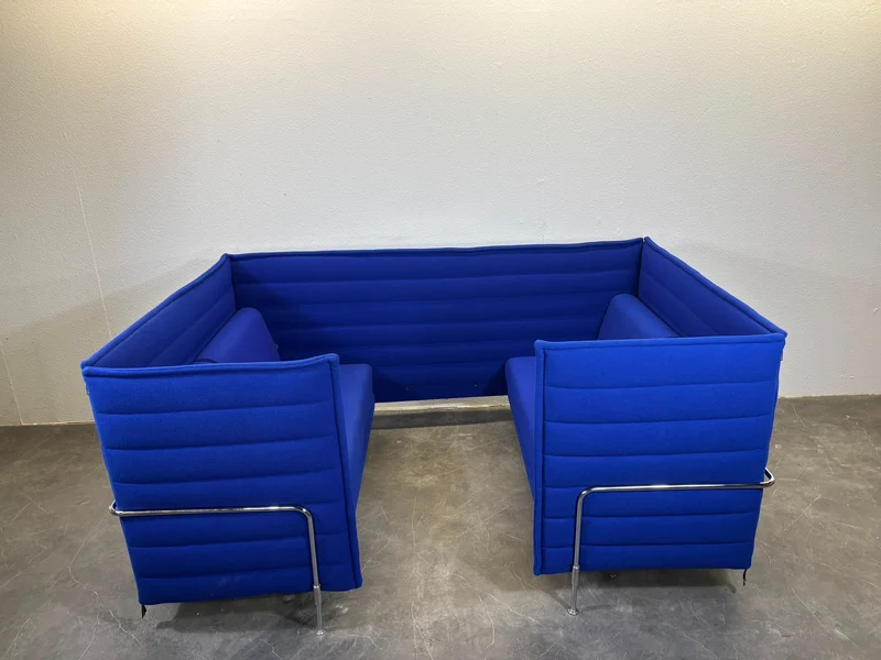 Vitra Alcove Cabine Blau