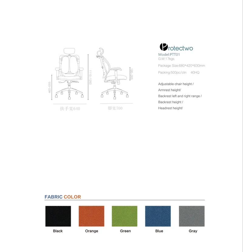 Protectwo Double Back Ergonomic Office Chair -PT01