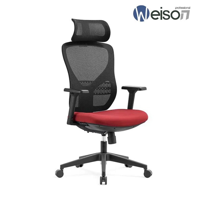 Weison Ergonomic Chair -SI18C