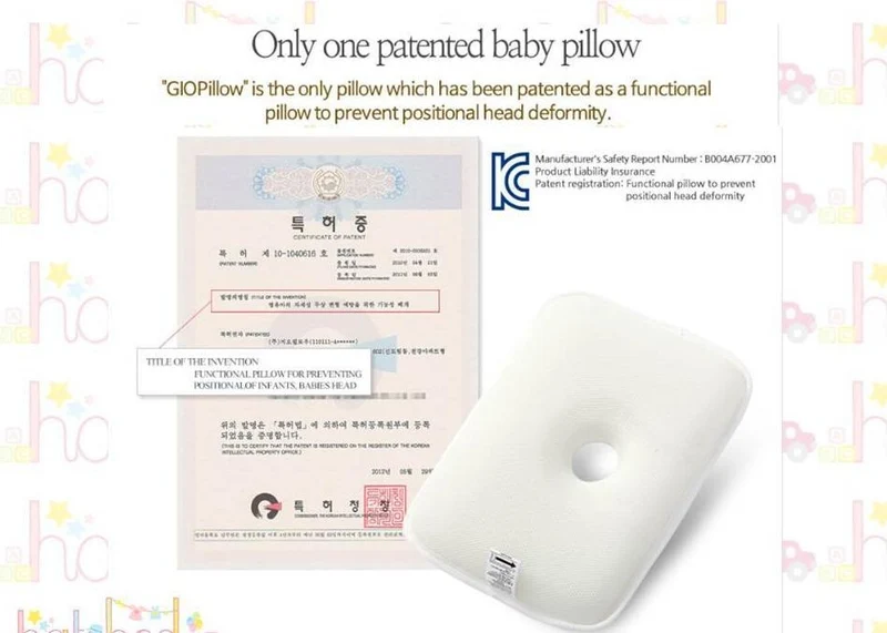 Gio Baby Pillow