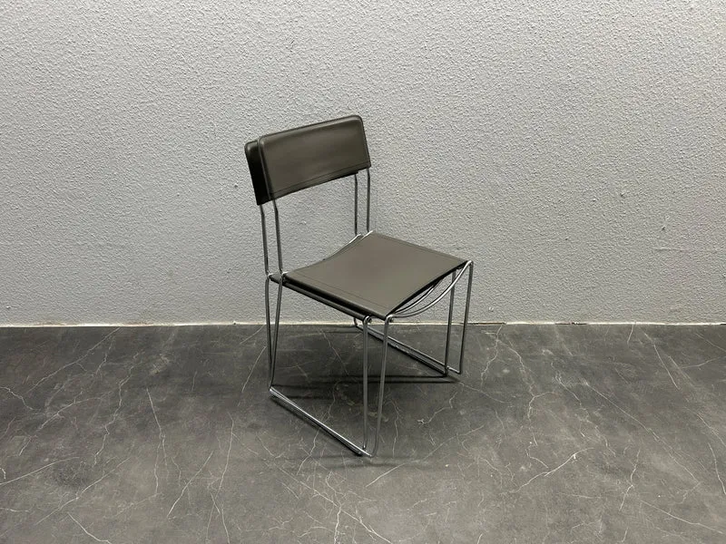 Konferenzstuhl Leder Grau